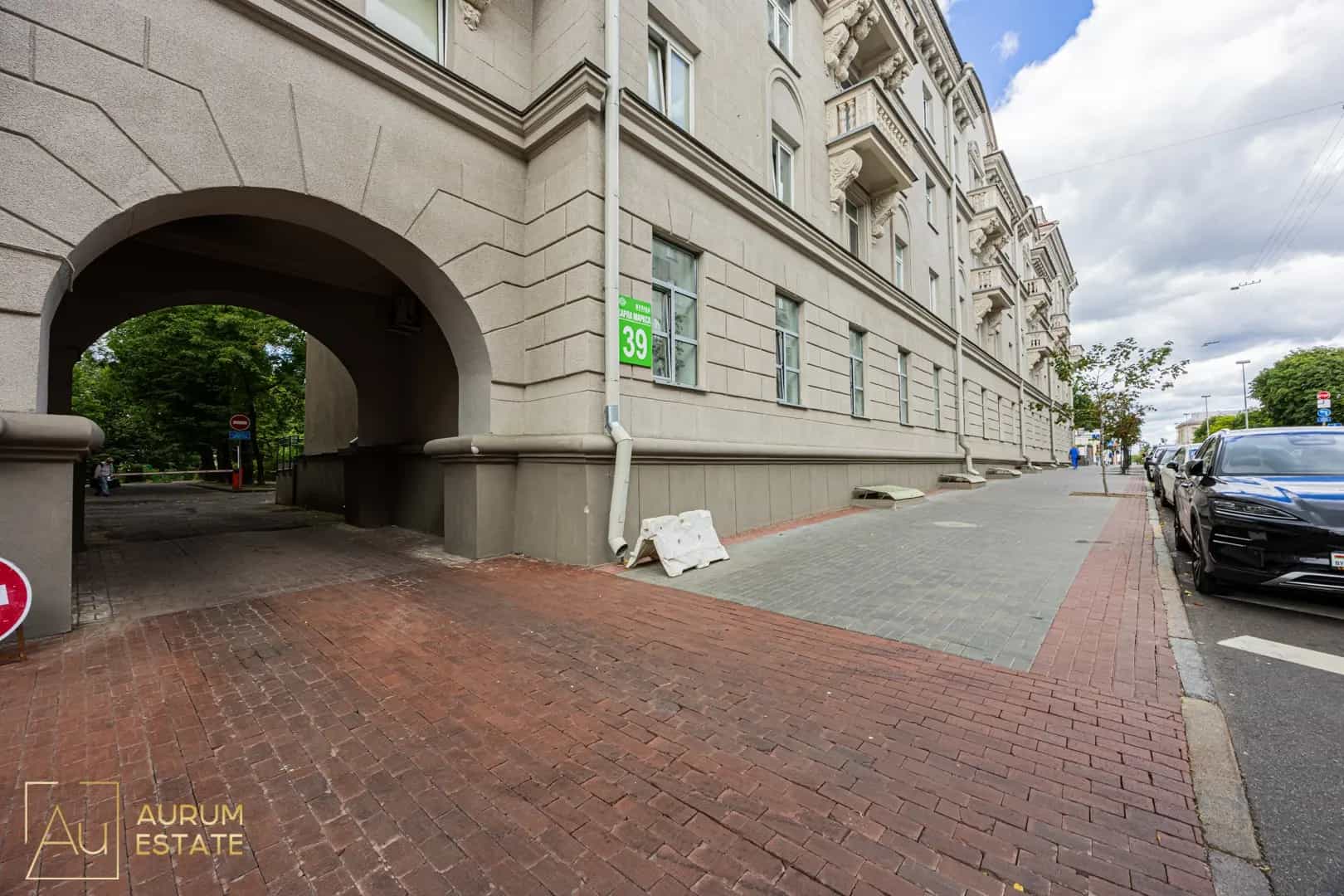 Беларусь, Минск, улица Карла Маркса, 39, фото 29