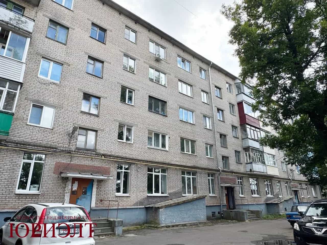 Беларусь, Могилёв, улица Космонавтов, 17, фото 2