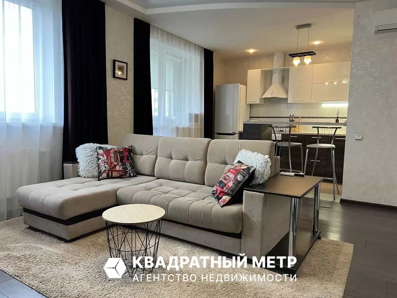 Беларусь, Минск, Парашютная улица, 7