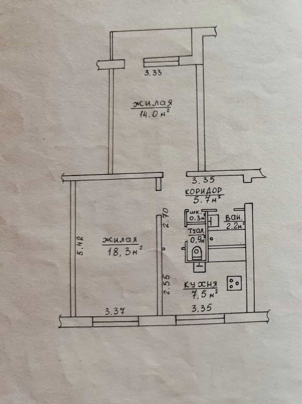 Беларусь, Минский район, агрогородок Михановичи, Советская улица, 1