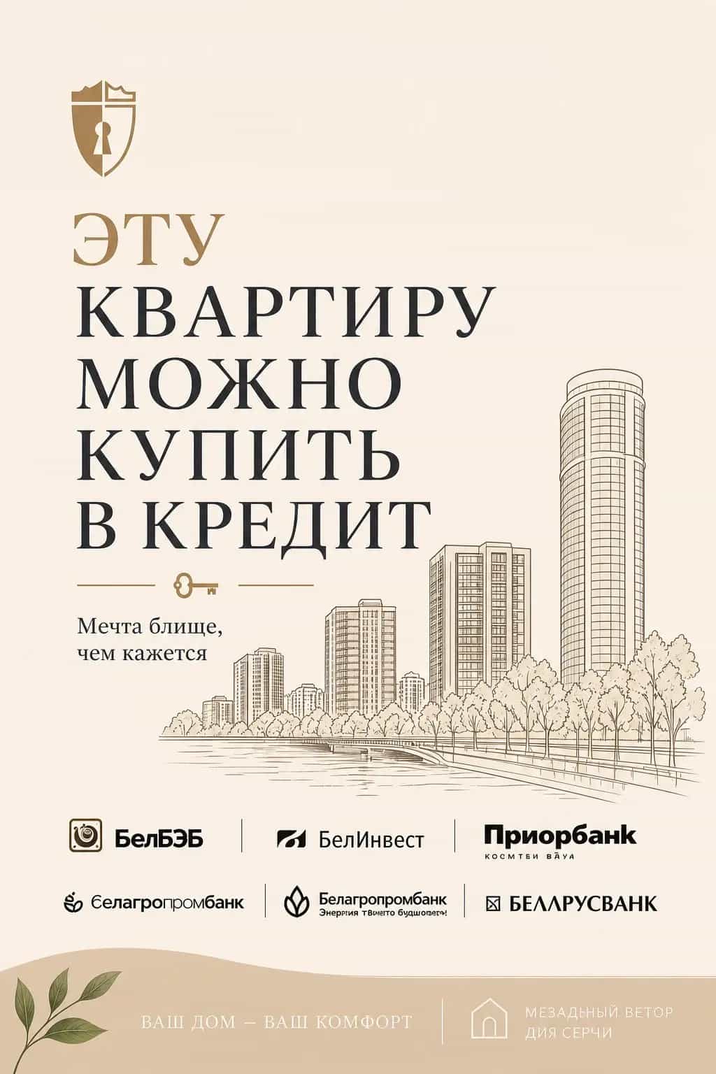 Беларусь, Минский район, агрогородок Колодищи, улица Военный Городок, 231, фото 11