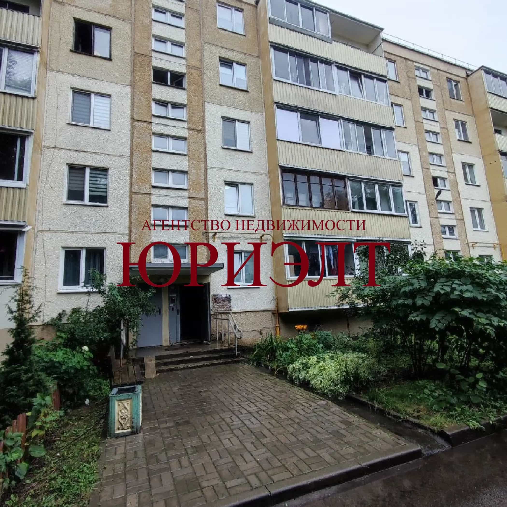 Беларусь, Минск, улица Седых, 50