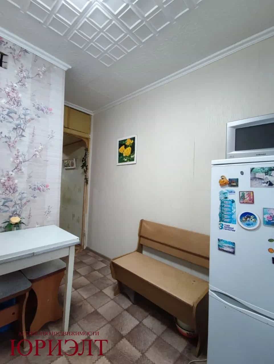 Беларусь, Минск, улица Седых, 50, фото 4