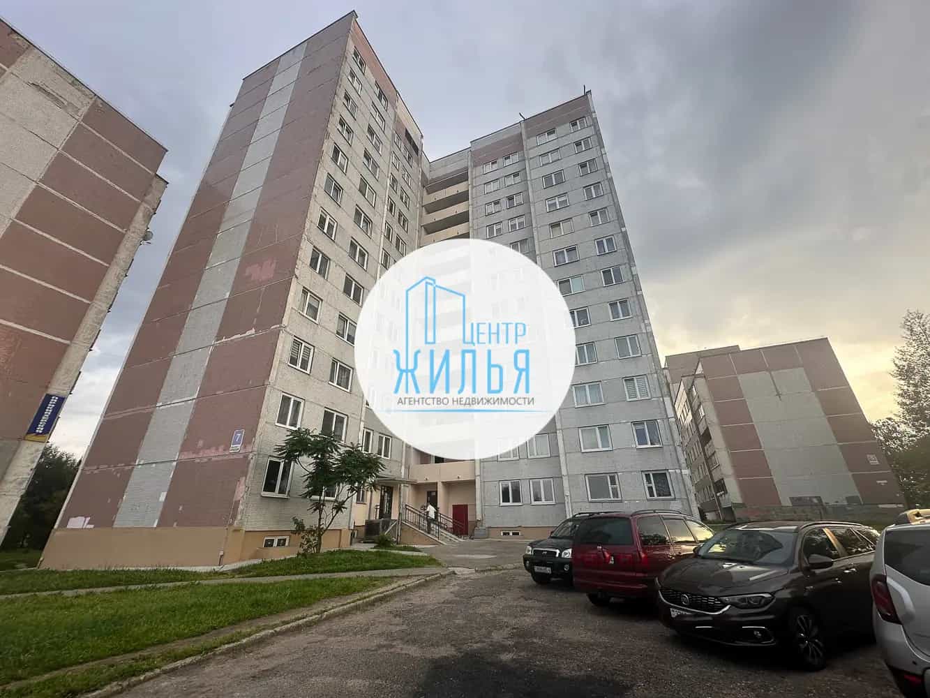 Беларусь, Гродно, проспект Клецкова, 7