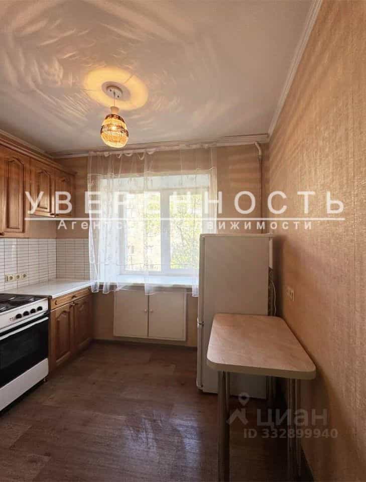 Россия, Красноярск, Коммунальная улица, 6А