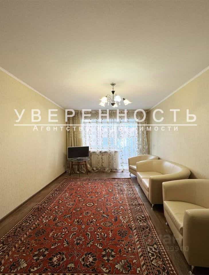 Россия, Красноярск, Коммунальная улица, 6А, фото 3