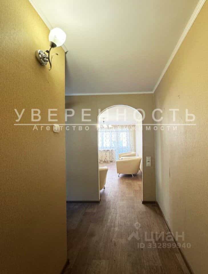 Россия, Красноярск, Коммунальная улица, 6А, фото 10