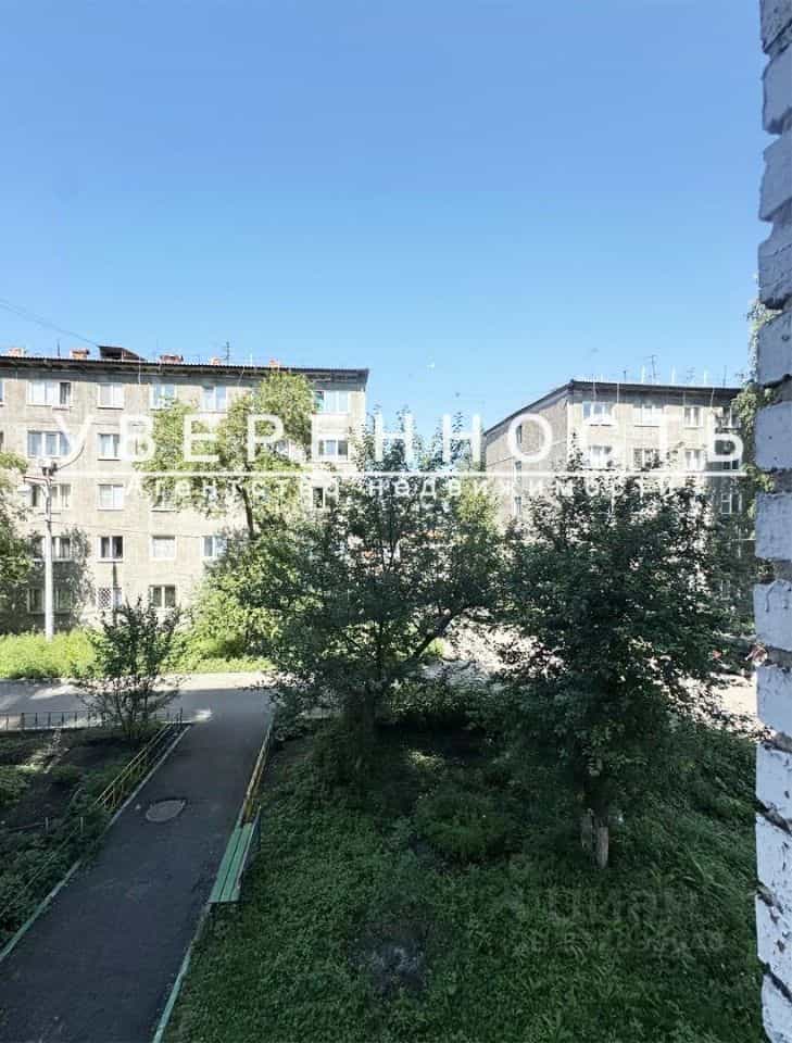 Россия, Красноярск, Коммунальная улица, 6А, фото 13