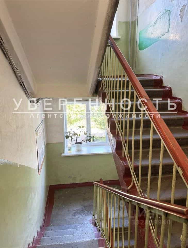 Россия, Красноярск, Коммунальная улица, 6А, фото 14
