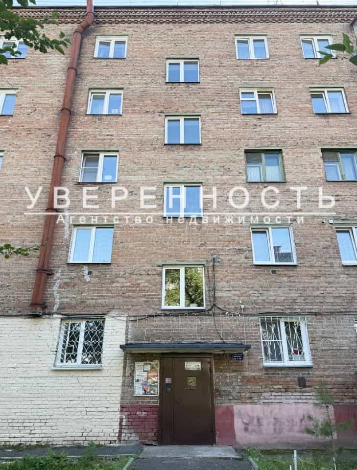 Россия, Красноярск, Коммунальная улица, 6А, фото 15
