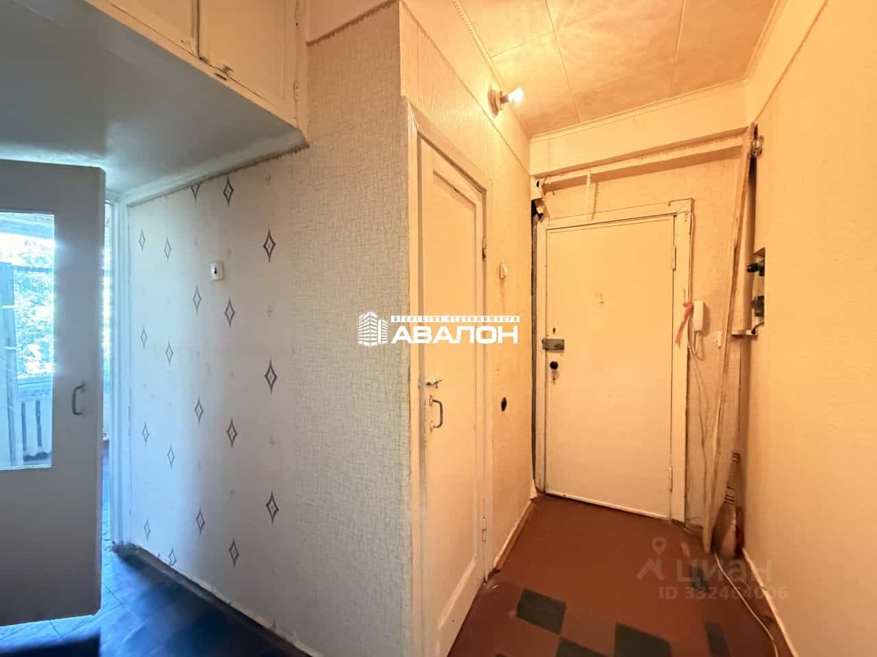 Россия, Ставропольский край, Ессентуки, улица Долина Роз, 4, фото 2