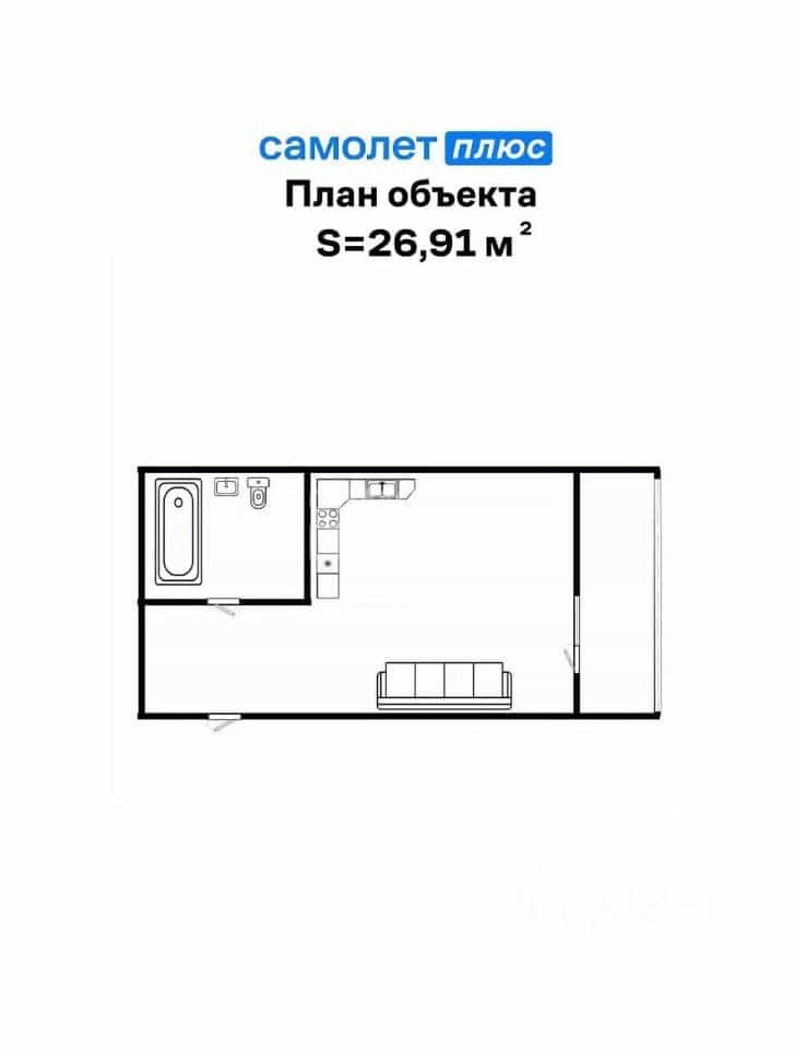 Россия, Свердловская область, Екатеринбург, улица Щербакова, 148, фото 2