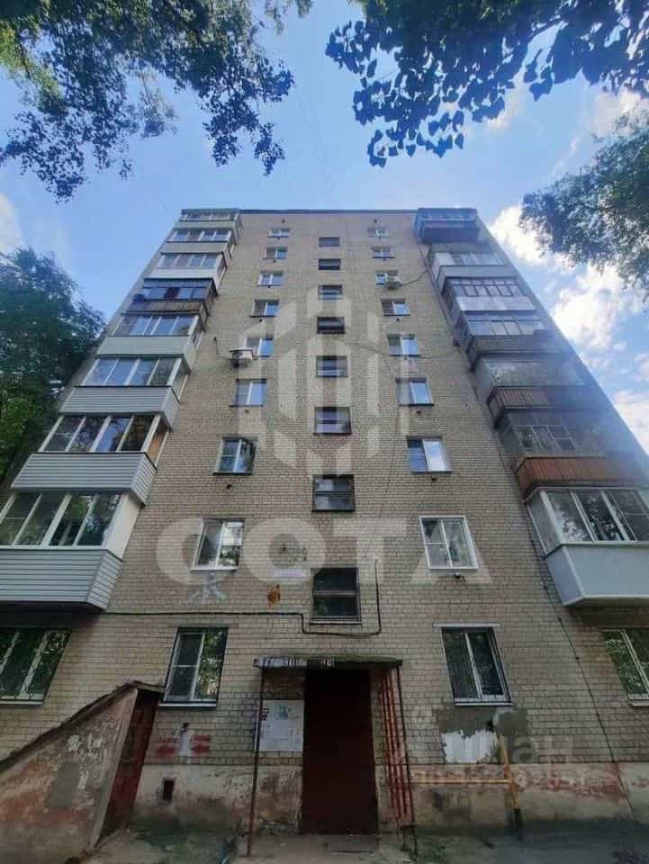 Россия, Воронеж, Пеше-Стрелецкая улица, 153, фото 20