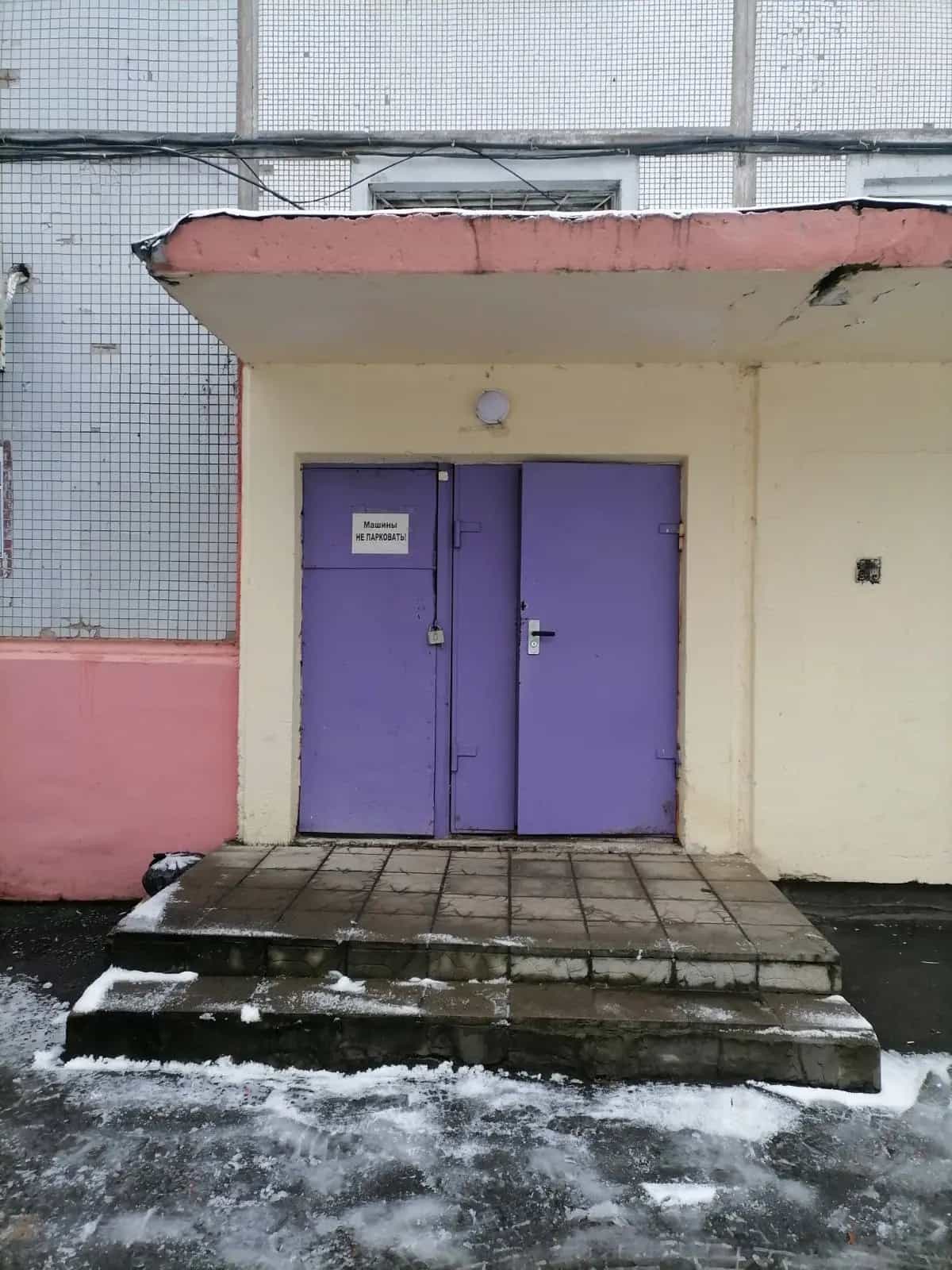 Беларусь, Могилёв, улица Королёва, 19, фото 9