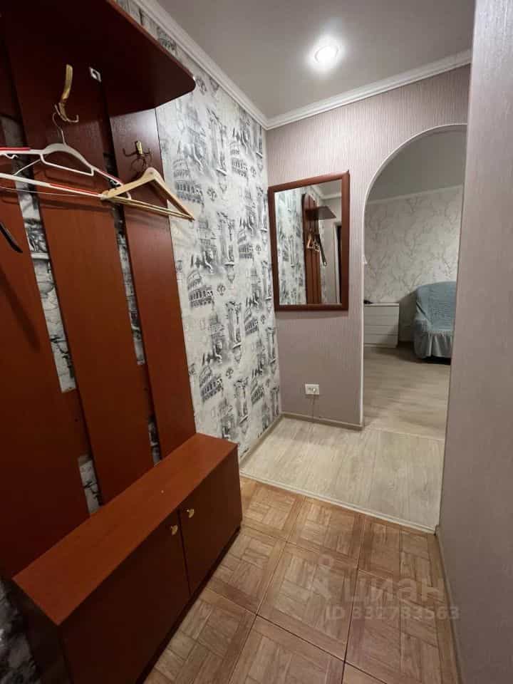 Россия, Республика Татарстан (Татарстан), Казань, улица Химиков, 15, фото 10