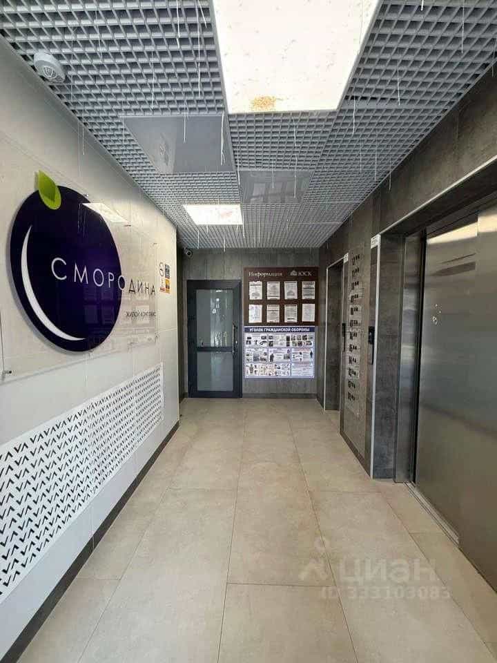 Россия, Краснодар, улица имени Владимира Жириновского, 1к6, фото 8