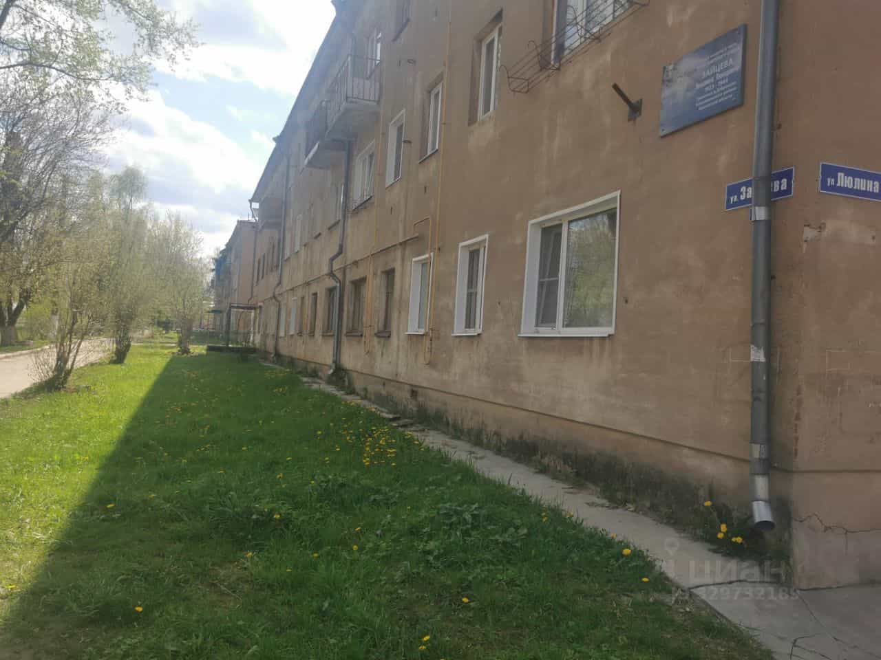 Россия, Ивановская область, Комсомольск, улица Зайцева, 3, фото 3