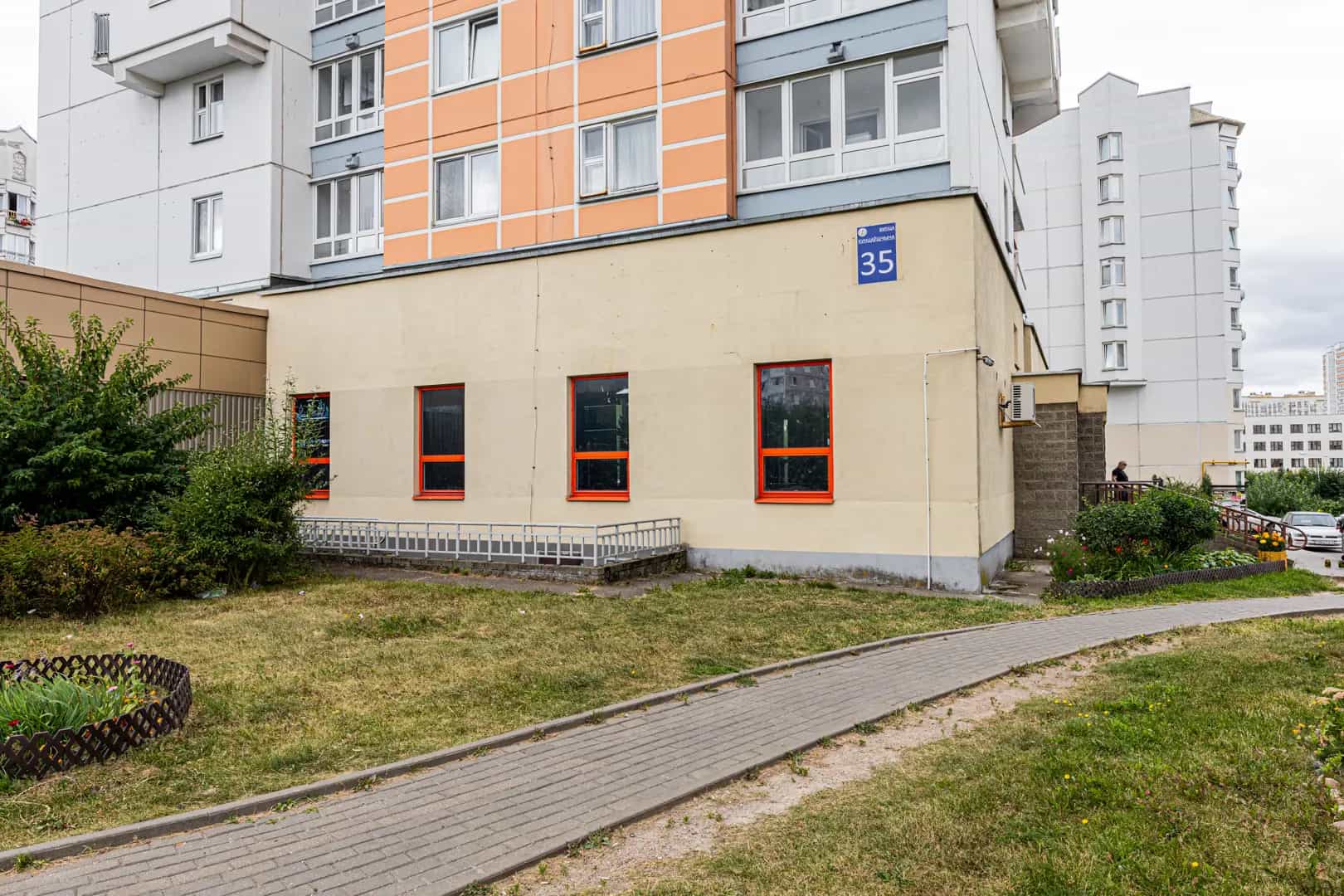 Беларусь, Минск, улица Кунцевщина, 35