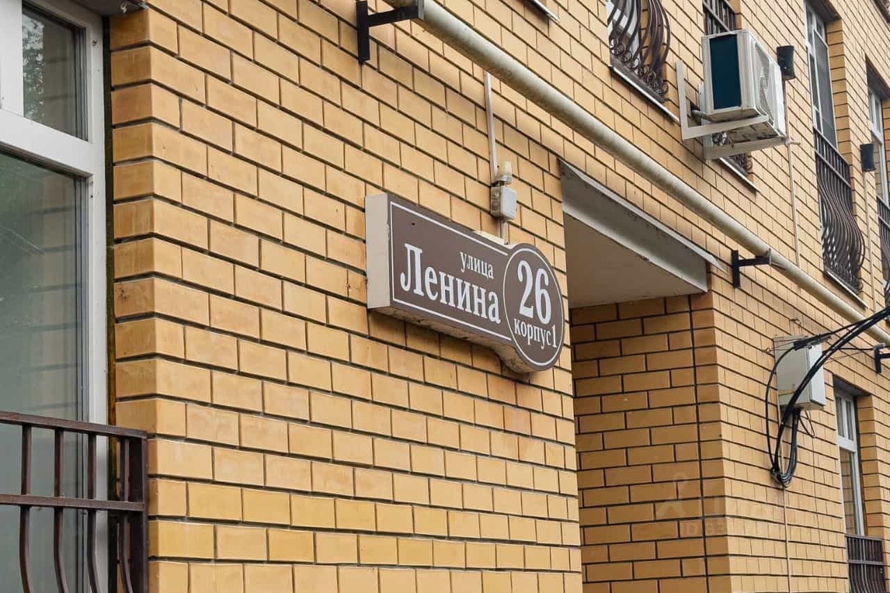 Россия, Ульяновск, улица Ленина, 26к2, фото 48