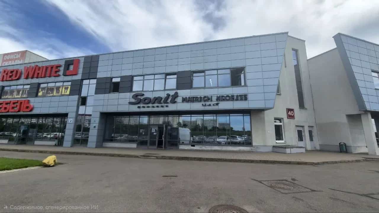 Беларусь, Минский район, Новодворский сельсовет, 40