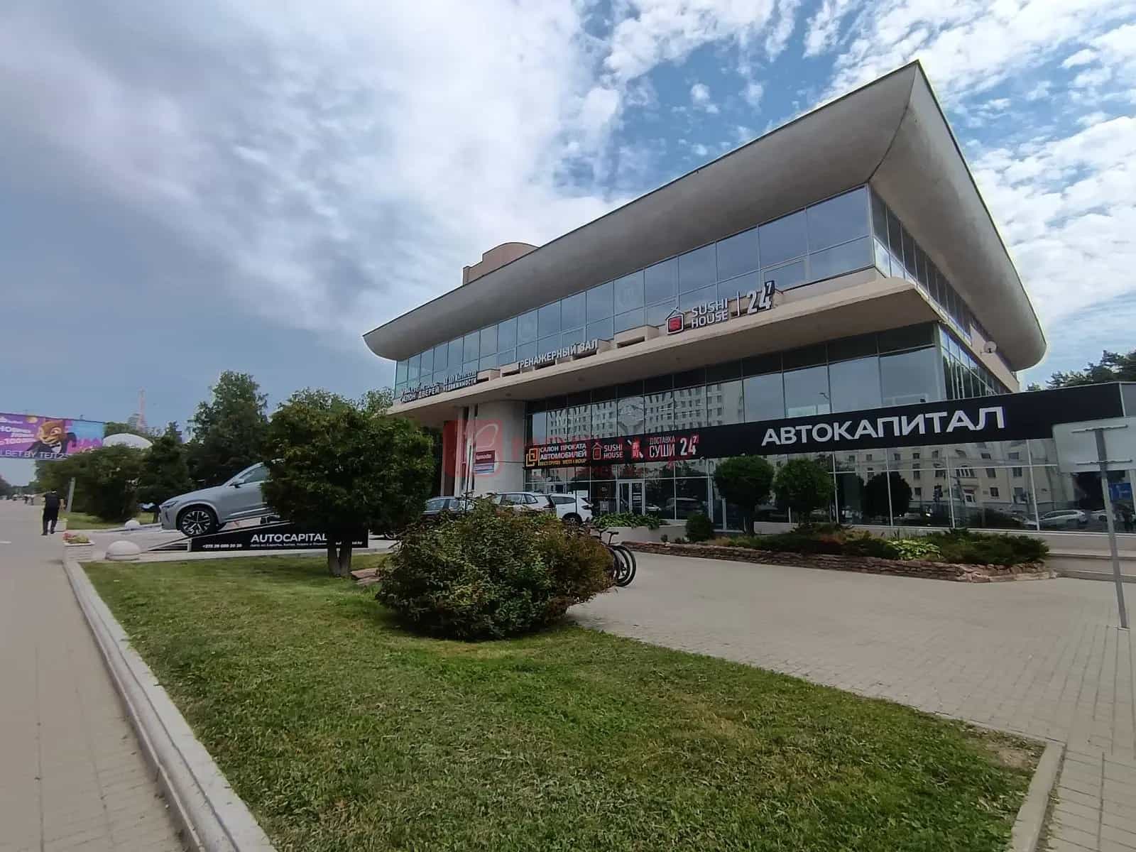 Беларусь, Минск, проспект Независимости, 84А