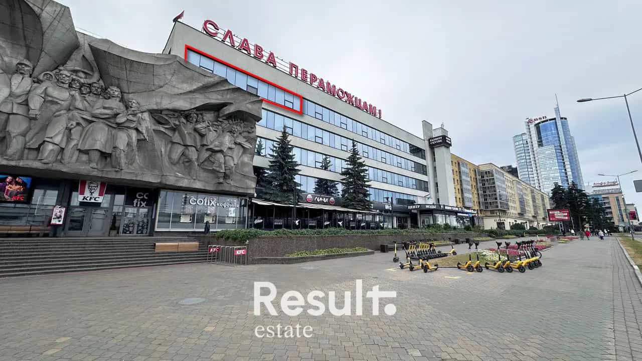 Беларусь, Минск, проспект Победителей, 1