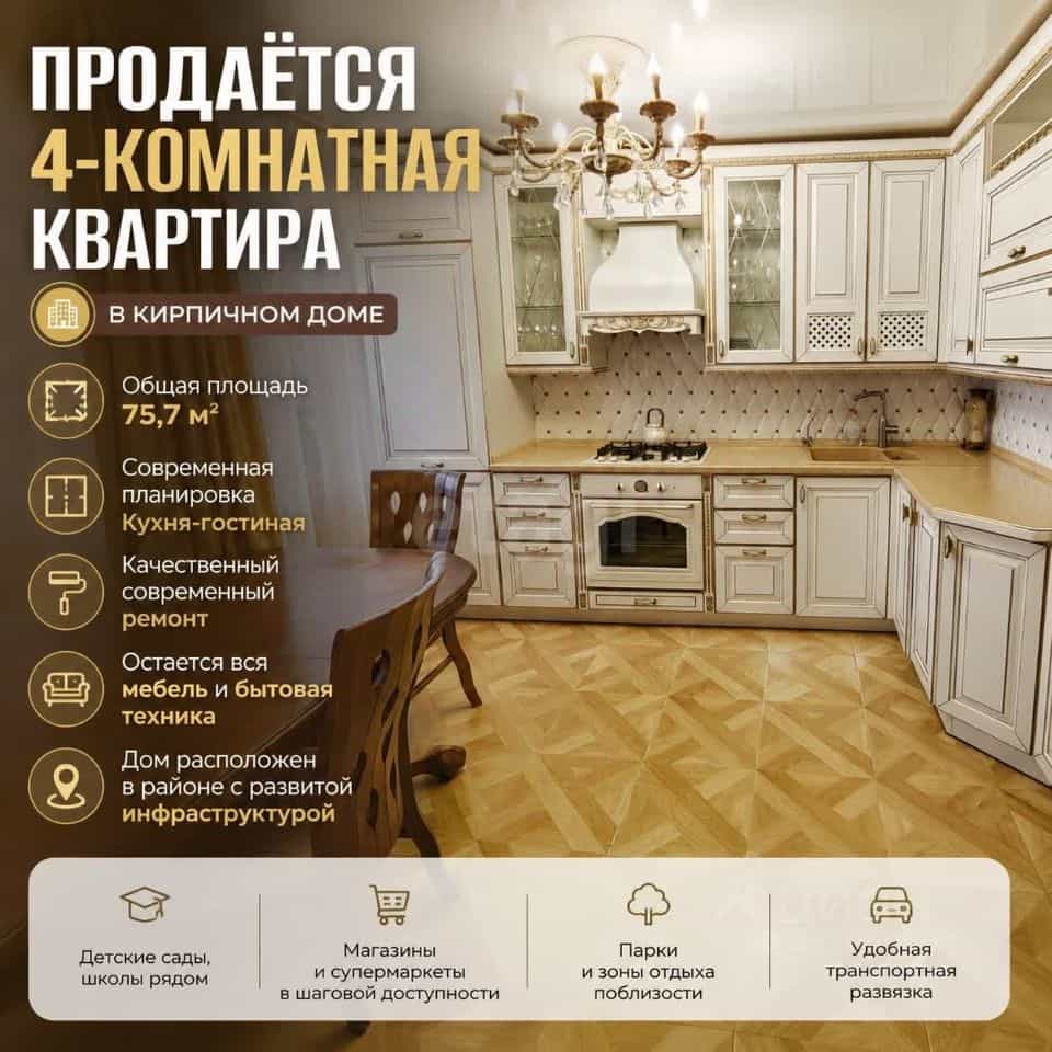 Россия, Тамбов, улица Рылеева, 73к2
