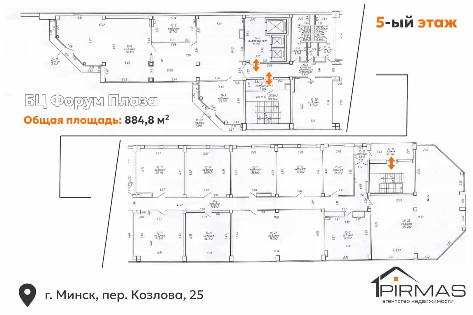 Беларусь, Минск, переулок Козлова, 25, фото 36