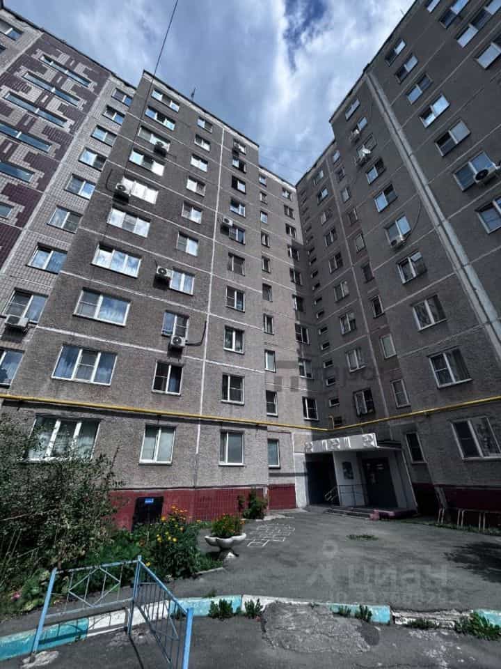 Россия, Челябинская область, Копейск, Коммунистический проспект, 39