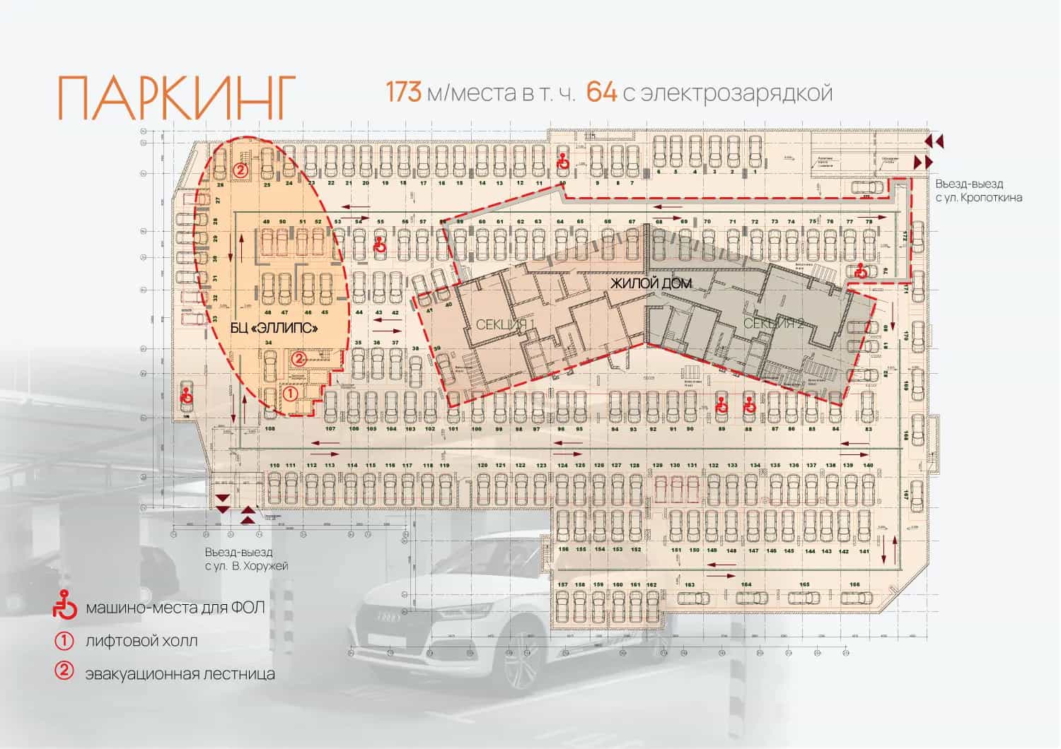 Беларусь, Минск, улица Кропоткина, 63, фото 3