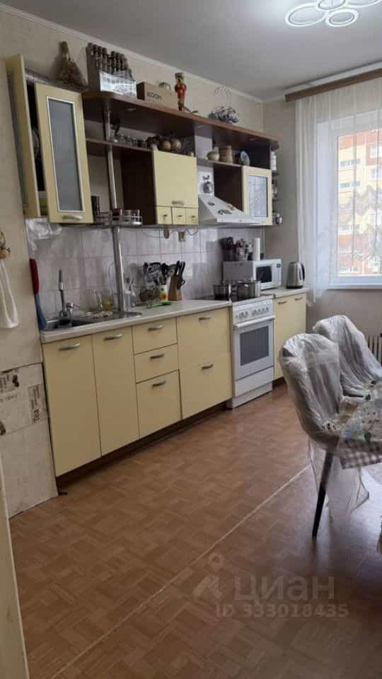 Россия, Белгородская область, Старый Оскол, микрорайон Юбилейный, 1А