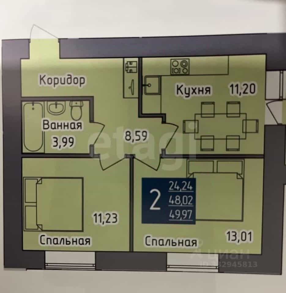 Россия, Республика Башкортостан, Стерлитамак, проспект Октября, 99, фото 28