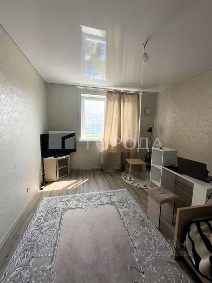 Россия, Новосибирск, улица Титова, 252