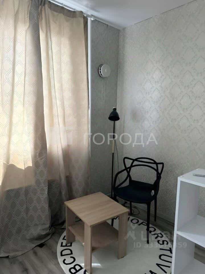 Россия, Новосибирск, улица Титова, 252, фото 3