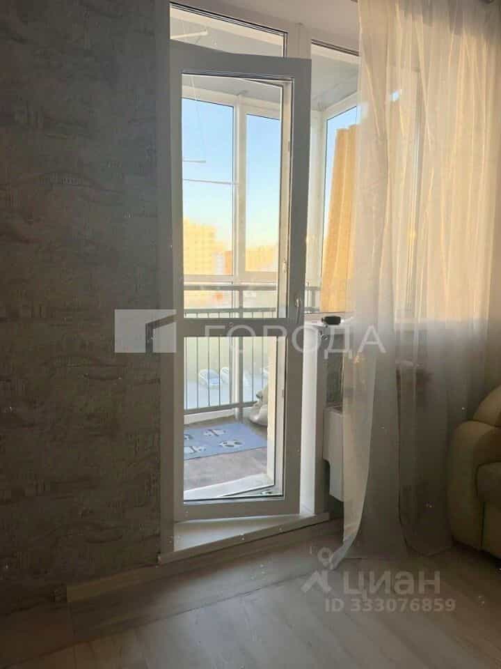 Россия, Новосибирск, улица Титова, 252, фото 4