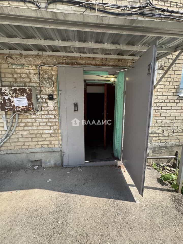 Россия, Тульская область, Донской, Заводская улица, 9, фото 20
