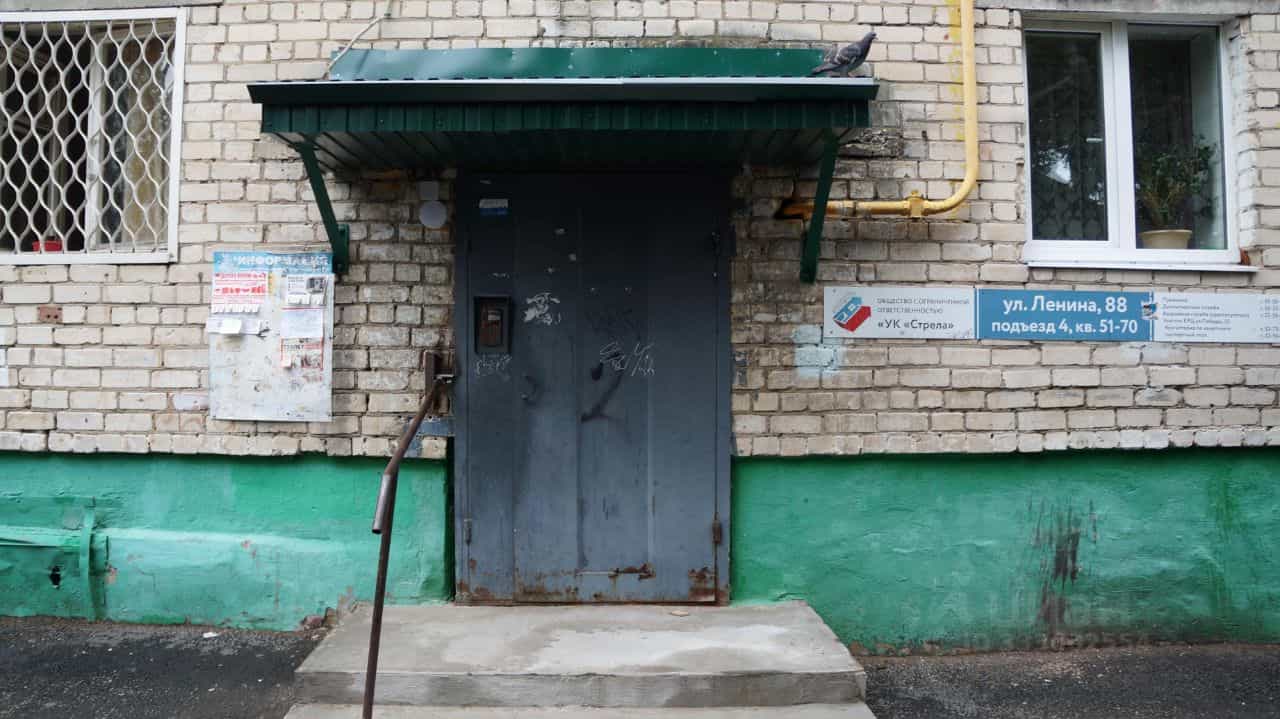 Россия, Самарская область, Тольятти, улица Ленина, 88, фото 34