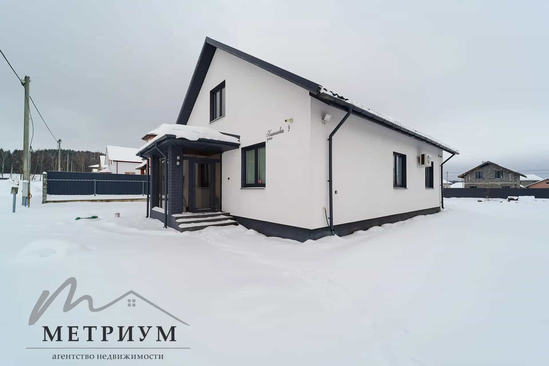 Беларусь, Минская область, Логойск, Гостевая улица, 7