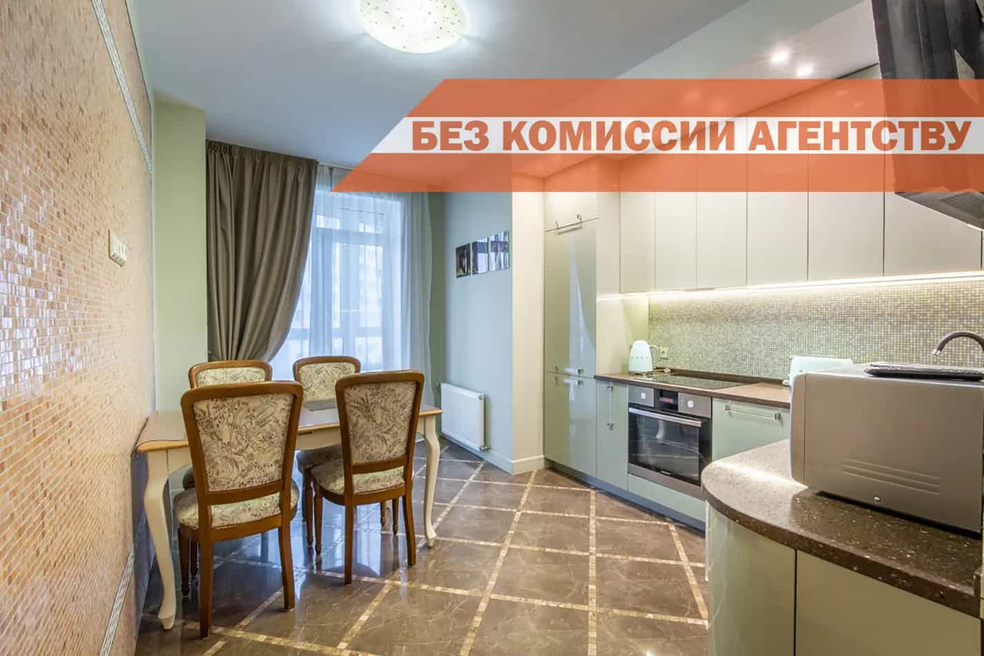 Беларусь, Минск, проспект Победителей, 27