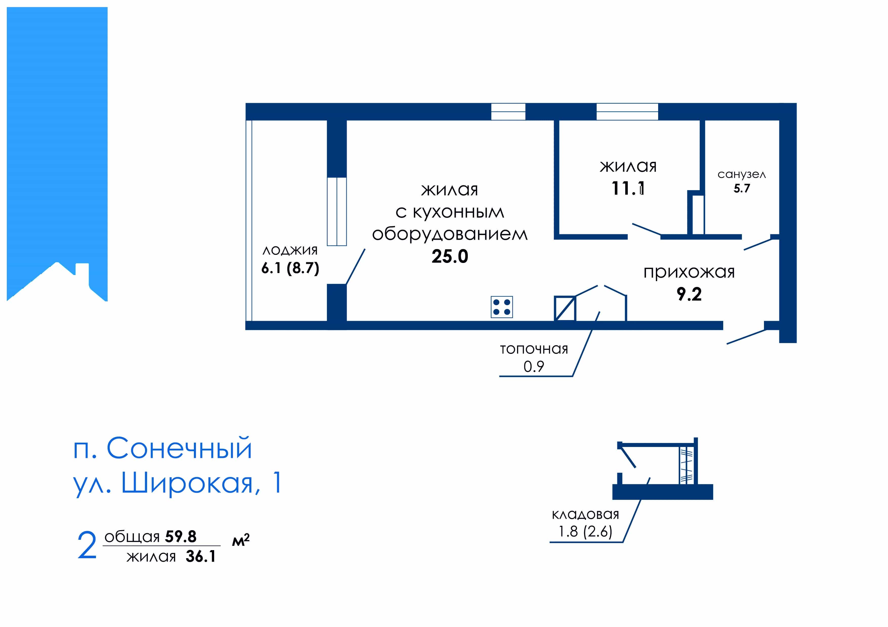 Беларусь, Минский район, Боровлянский сельсовет, посёлок Сонечный, Сосновая улица, 2Л, фото 17