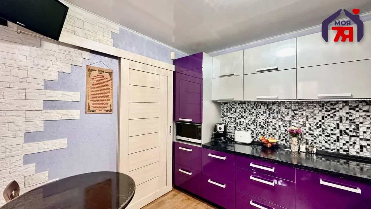 Беларусь, Минская область, Солигорск, улица Ленина, 1А, фото 6