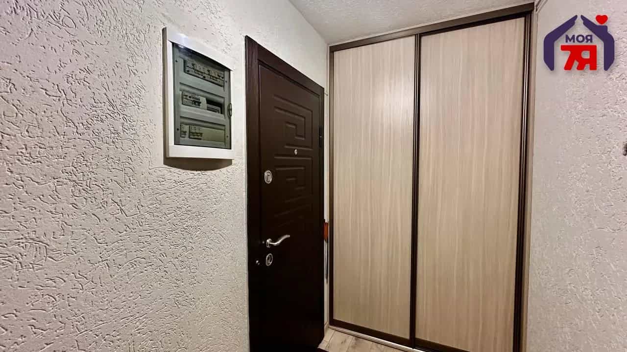 Беларусь, Минская область, Солигорск, улица Ленина, 1А, фото 30