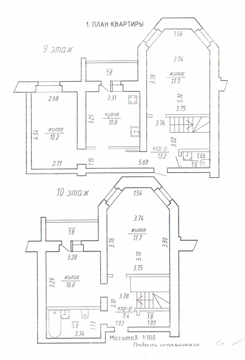 Беларусь, Витебская область, Новополоцк, Молодёжная улица, 207к3, фото 23