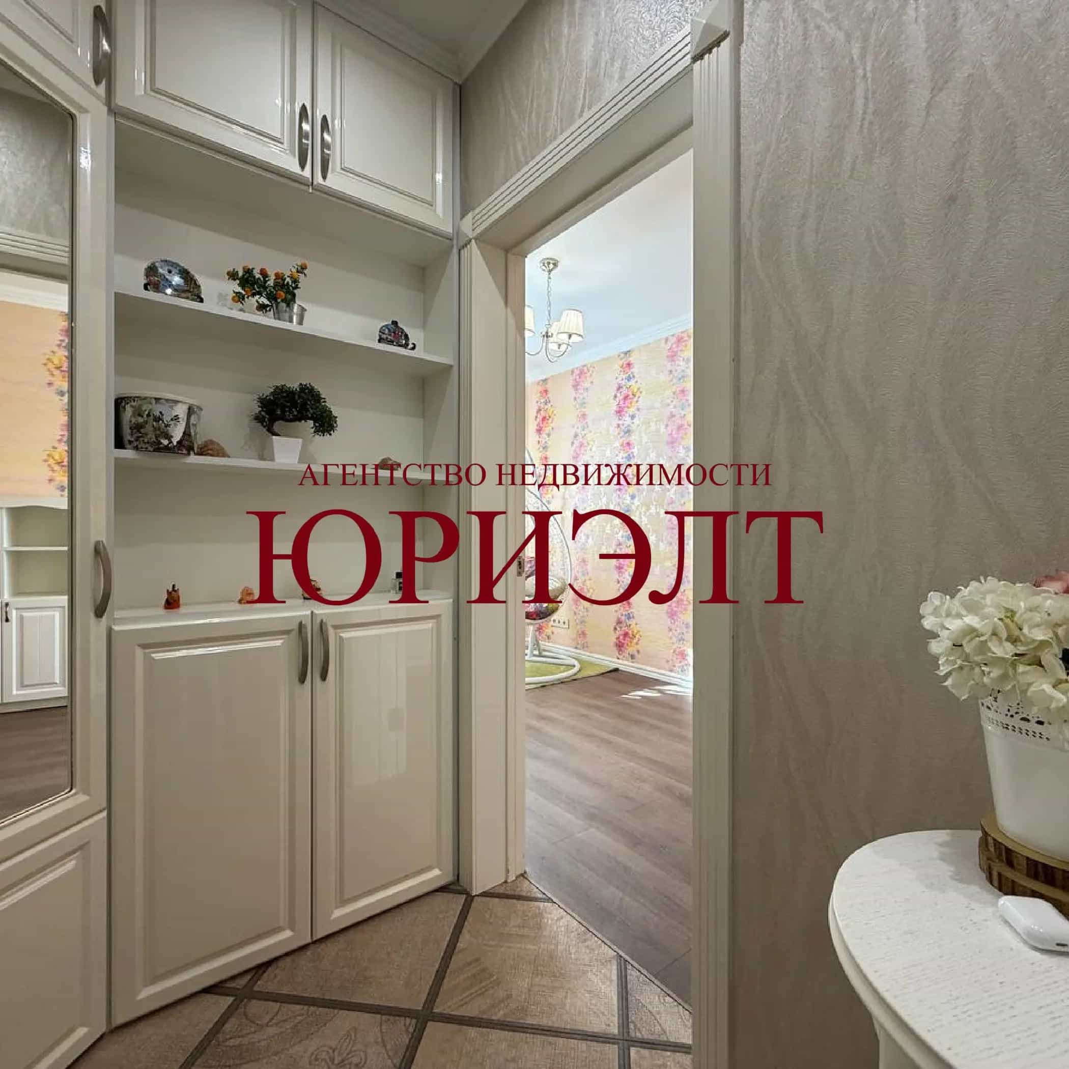 Беларусь, Минск, улица Фогеля, 1Л, фото 2