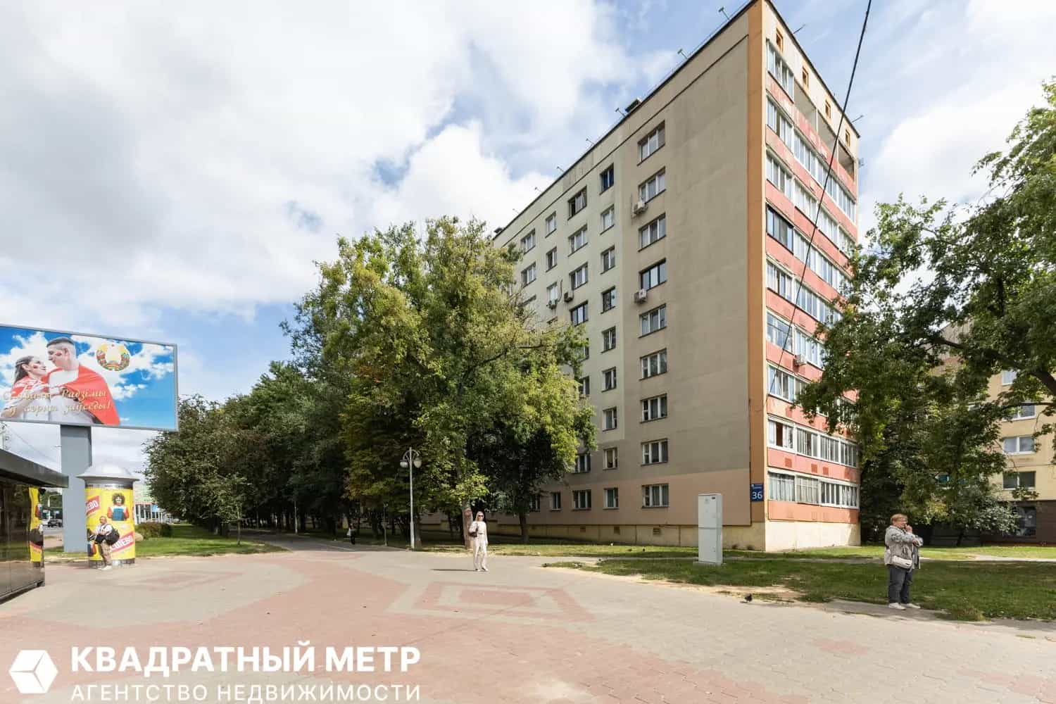 Беларусь, Минск, проспект Пушкина, 36, фото 18
