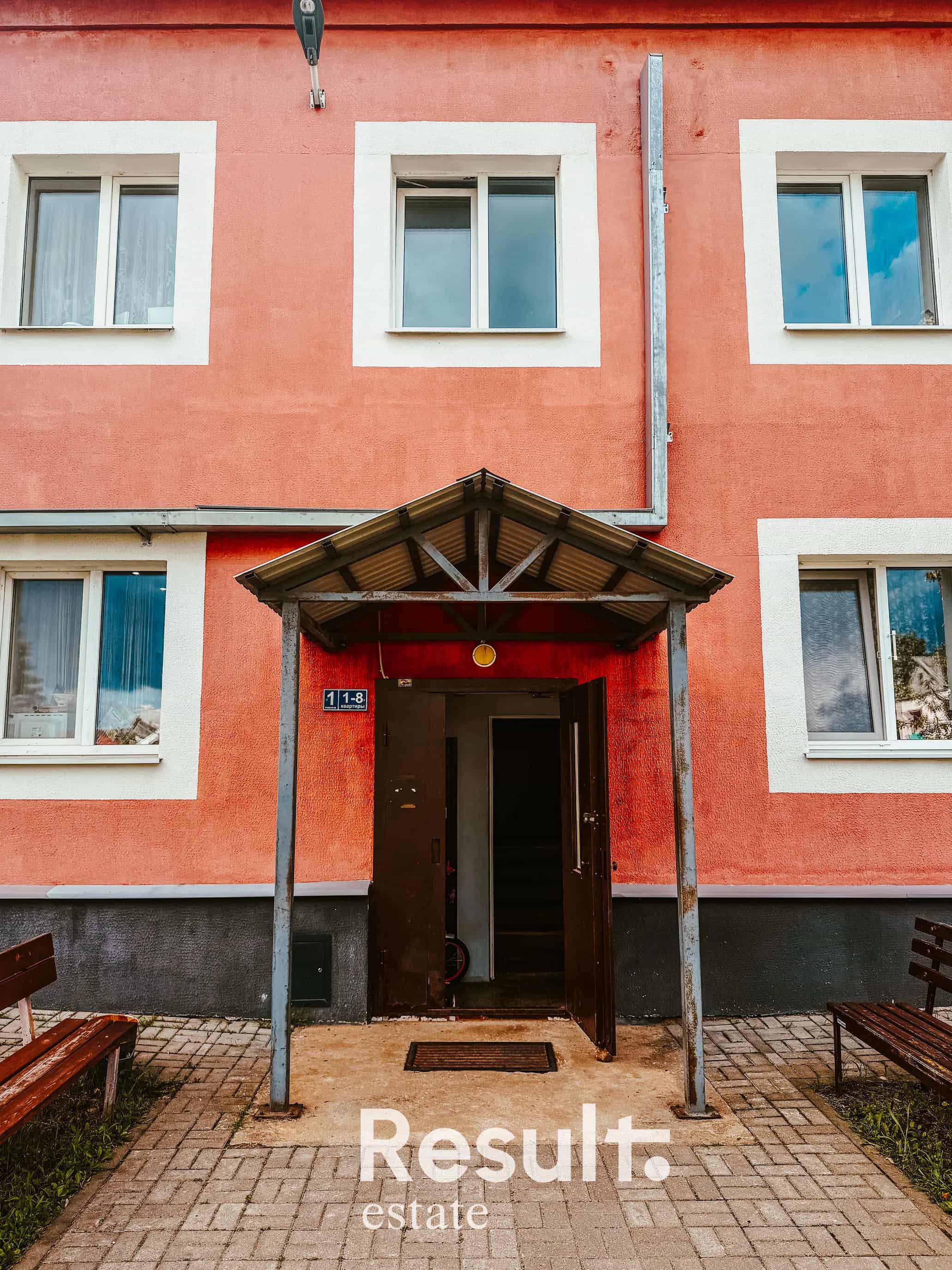 Беларусь, Минская область, Узда, Первомайская улица, 44, фото 15