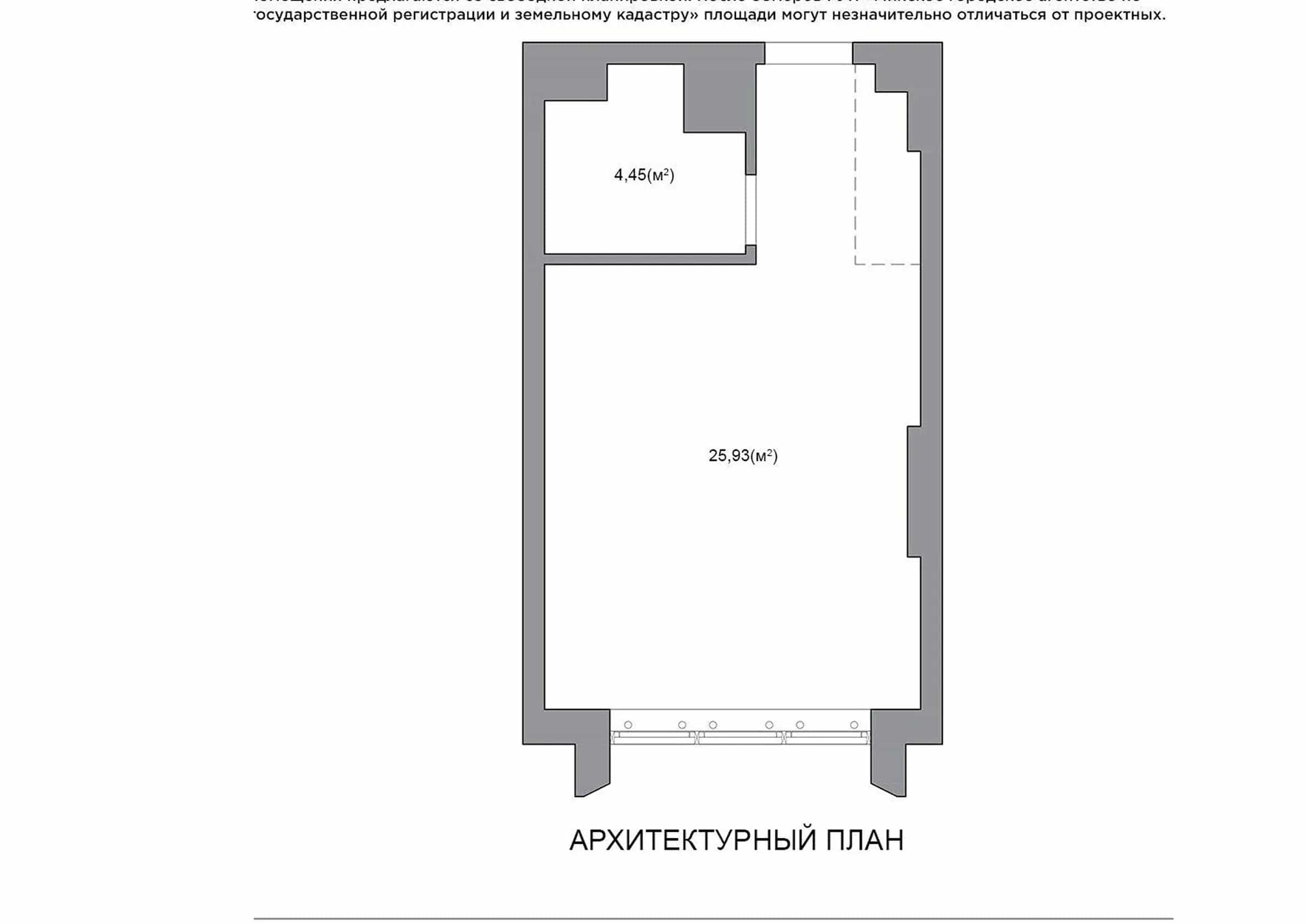 Беларусь, Минск, улица Игоря Лученка, 18, фото 3