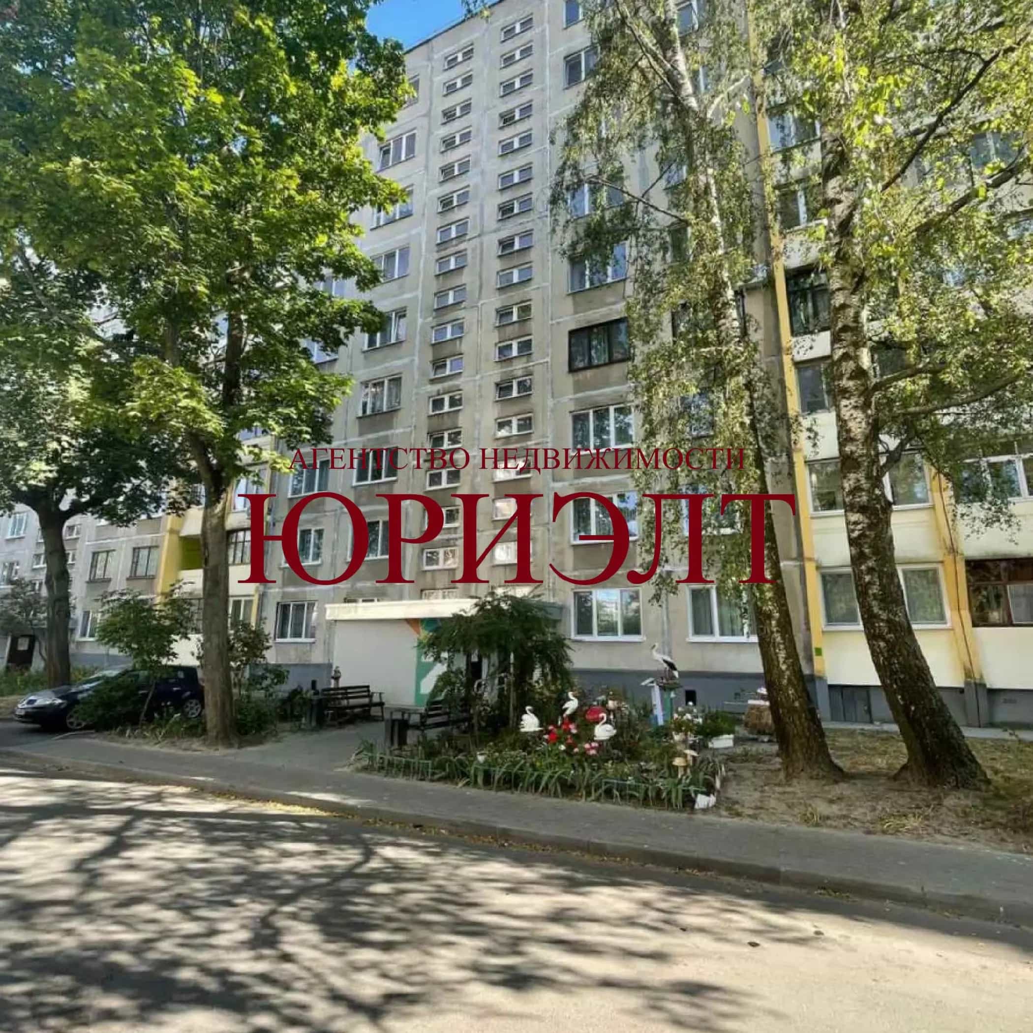 Беларусь, Брестская область, Пинск, Центральная улица, 15