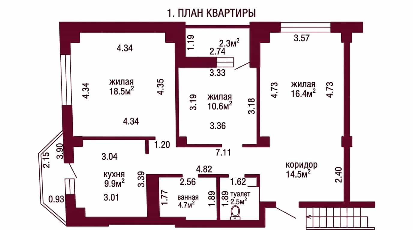 Беларусь, Гродно, улица Белые Росы, 67, фото 17