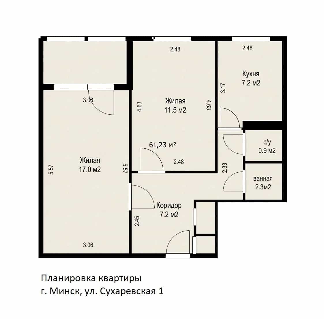 Беларусь, Минск, Сухаревская улица, 1, фото 22